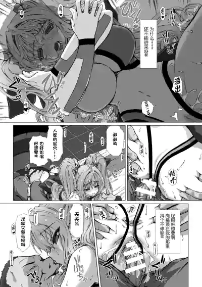 第20页 封面 - HaSM.cc
