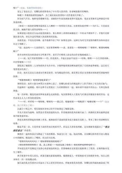 第40页 封面 - HaSM.cc