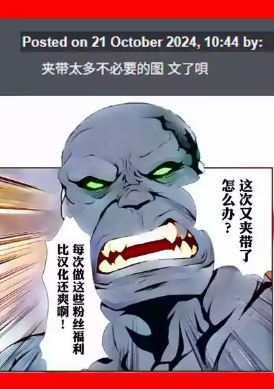 第60页 封面 - HaSM.cc