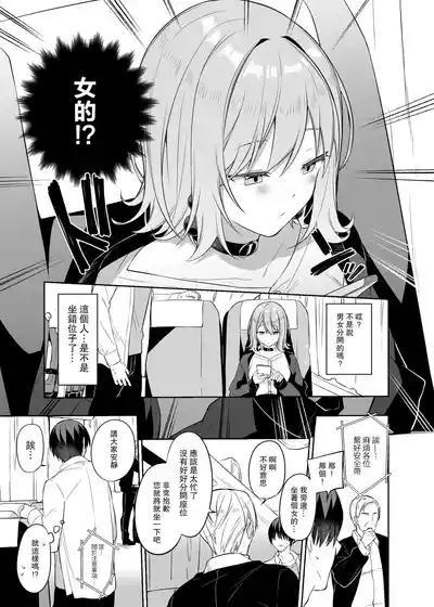 第4頁 封面 - HaSM.cc
