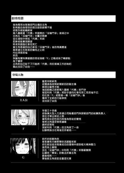 第4頁 封面 - HaSM.cc
