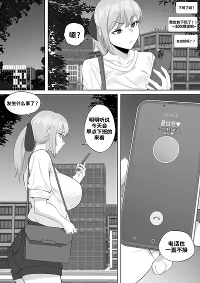 第44页 封面 - HaSM.cc