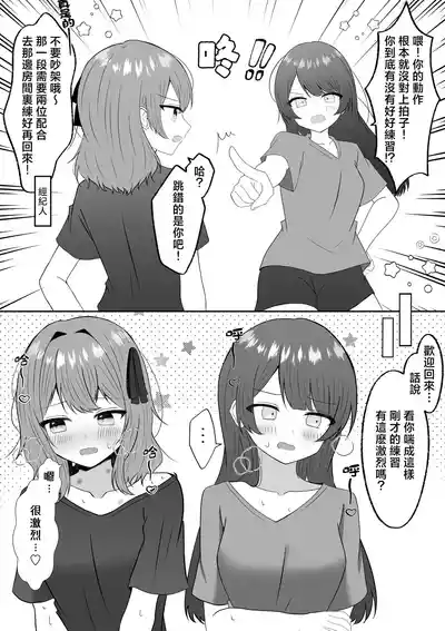 第12页 封面 - HaSM.cc