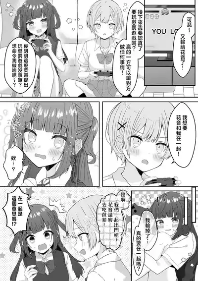 第16页 封面 - HaSM.cc