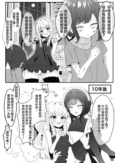第4页 封面 - HaSM.cc