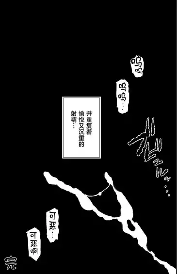 第56页 封面 - HaSM.cc