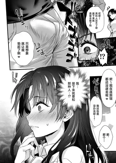 第12頁 封面 - HaSM.cc