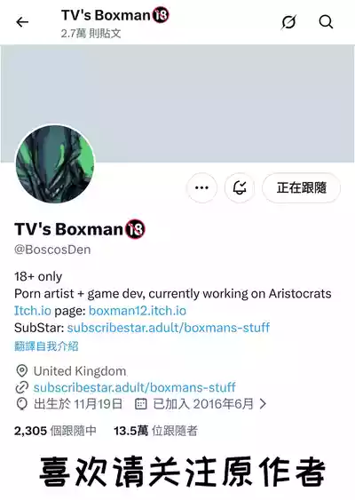 第8頁 封面 - HaSM.cc