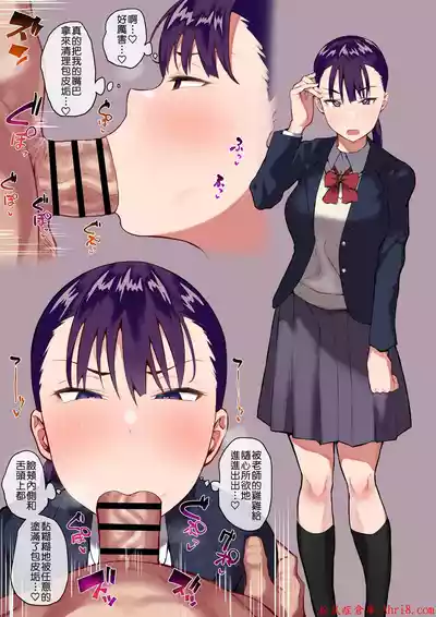第12页 封面 - HaSM.cc