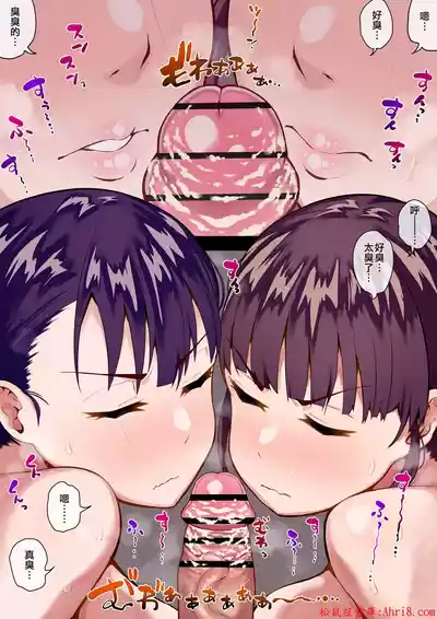第40页 封面 - HaSM.cc