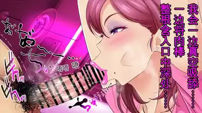 第156頁 封面 - HaSM.cc
