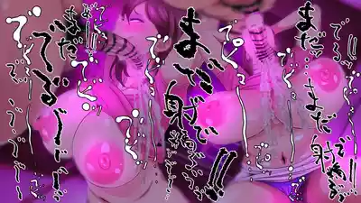 第196頁 封面 - HaSM.cc