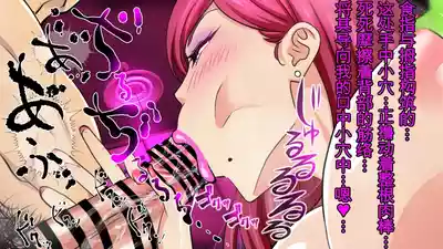 第52頁 封面 - HaSM.cc