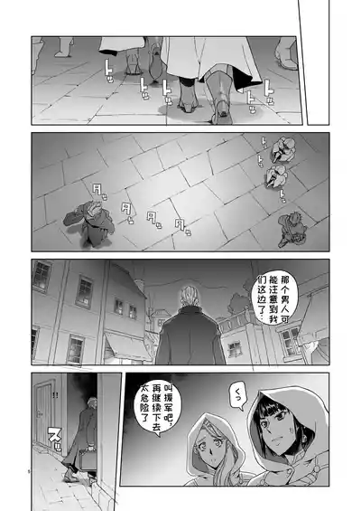 第4頁 封面 - HaSM.cc