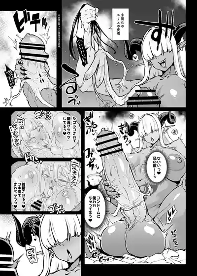 第24頁 封面 - HaSM.cc