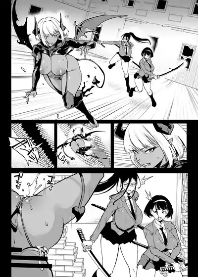 第28頁 封面 - HaSM.cc