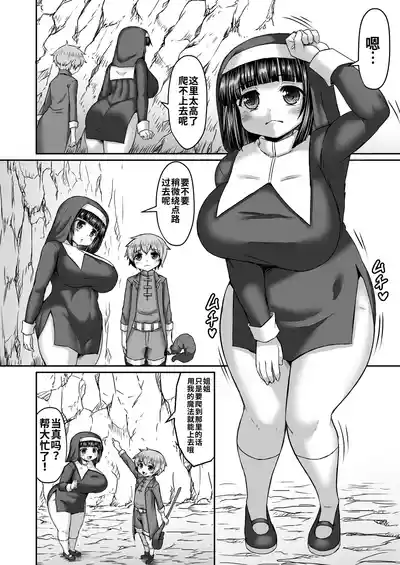 第80页 封面 - HaSM.cc