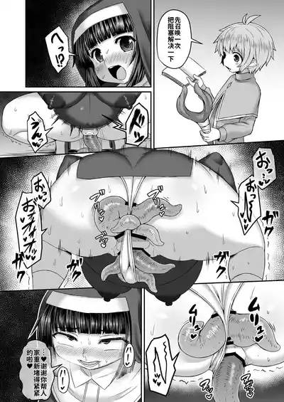 第96页 封面 - HaSM.cc