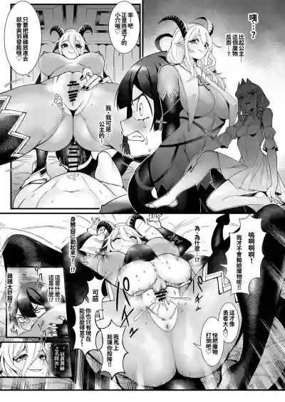第16頁 封面 - HaSM.cc