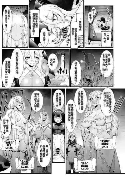 第20頁 封面 - HaSM.cc
