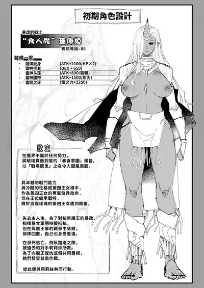 第40頁 封面 - HaSM.cc