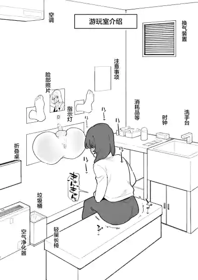 第4页 封面 - HaSM.cc