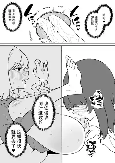 第8页 封面 - HaSM.cc