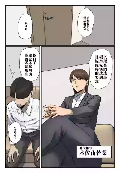 第4頁 封面 - HaSM.cc