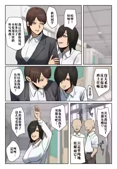 第8頁 封面 - HaSM.cc