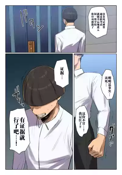 第40頁 封面 - HaSM.cc