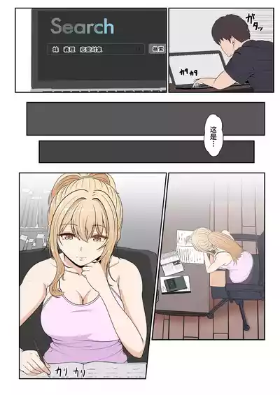 第100頁 封面 - HaSM.cc