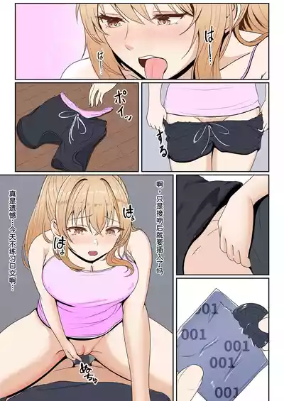 第108頁 封面 - HaSM.cc