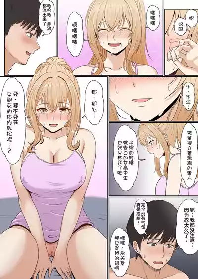 第128頁 封面 - HaSM.cc