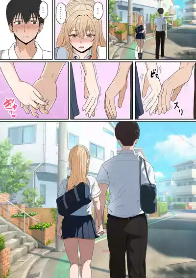 第156頁 封面 - HaSM.cc