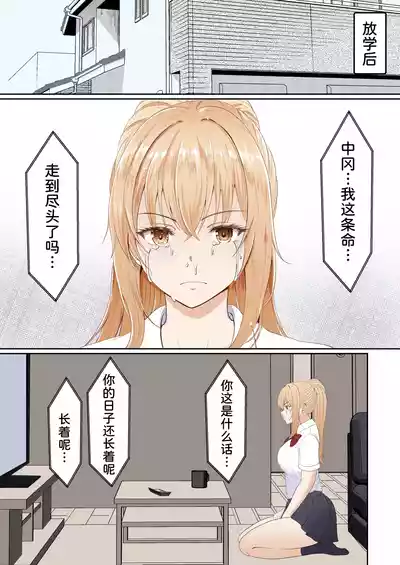 第164頁 封面 - HaSM.cc