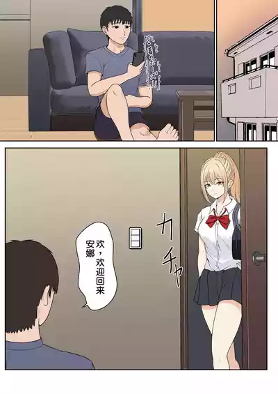 第16頁 封面 - HaSM.cc