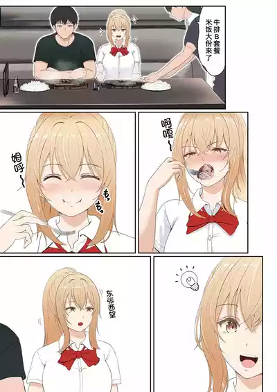 第184頁 封面 - HaSM.cc