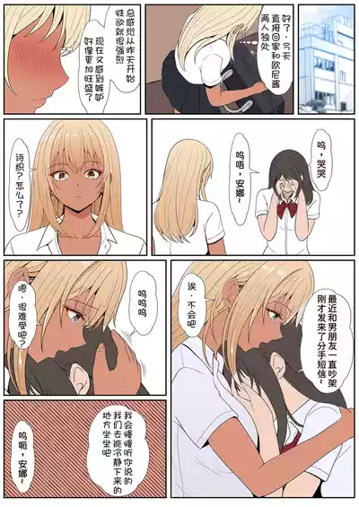 第268頁 封面 - HaSM.cc