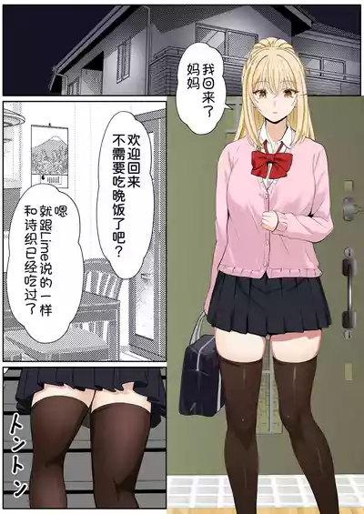 第320頁 封面 - HaSM.cc