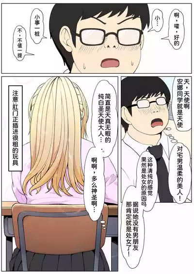 第348頁 封面 - HaSM.cc