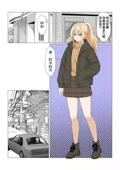 第392頁 封面 - HaSM.cc