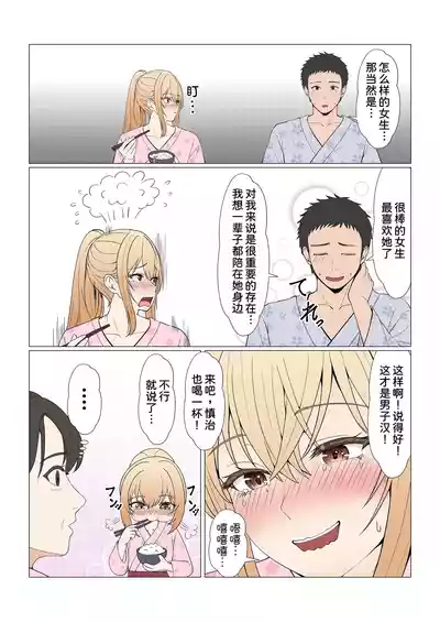 第400頁 封面 - HaSM.cc