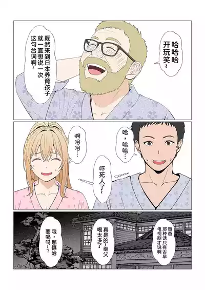 第404頁 封面 - HaSM.cc