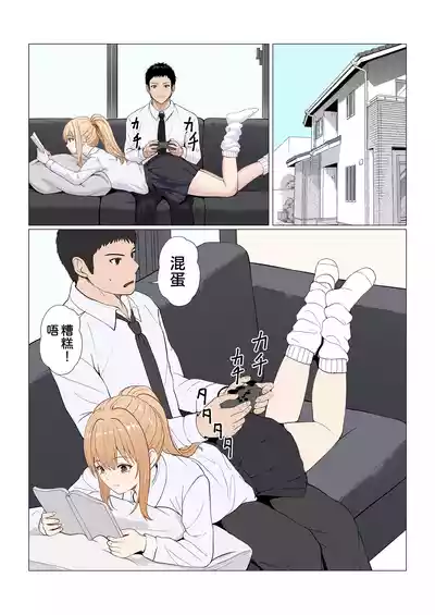 第480頁 封面 - HaSM.cc