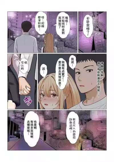 第492頁 封面 - HaSM.cc