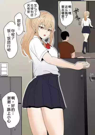 第88頁 封面 - HaSM.cc