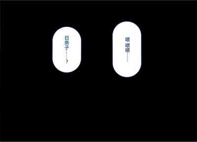 第4页 封面 - HaSM.cc