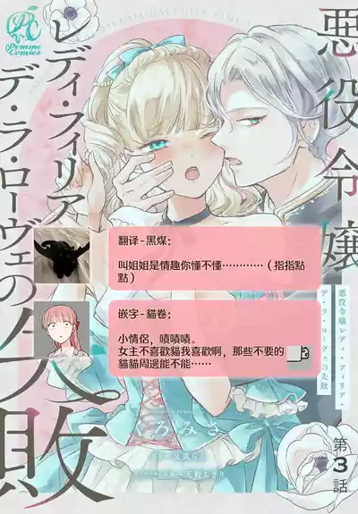 第116页 封面 - HaSM.cc