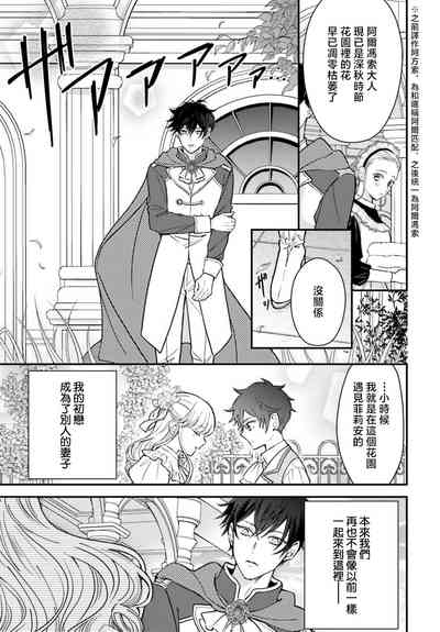 第164页 封面 - HaSM.cc