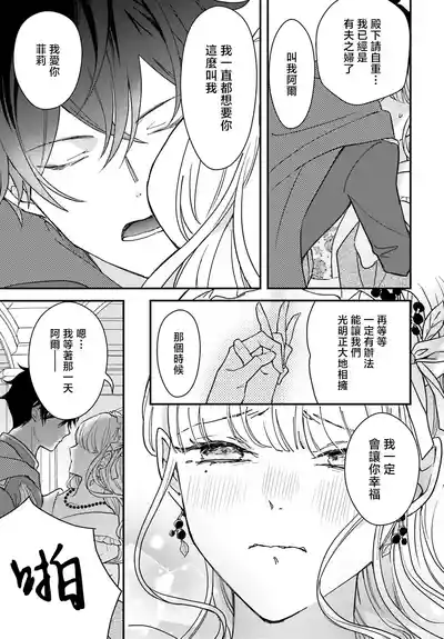 第168页 封面 - HaSM.cc